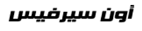 Korkoma Longa